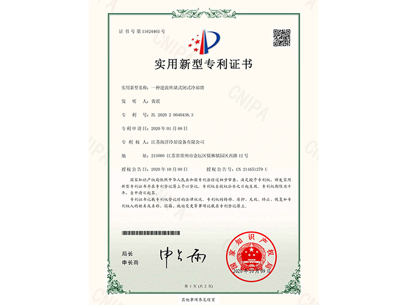 香港六资料