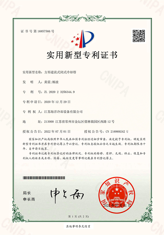 香港六资料